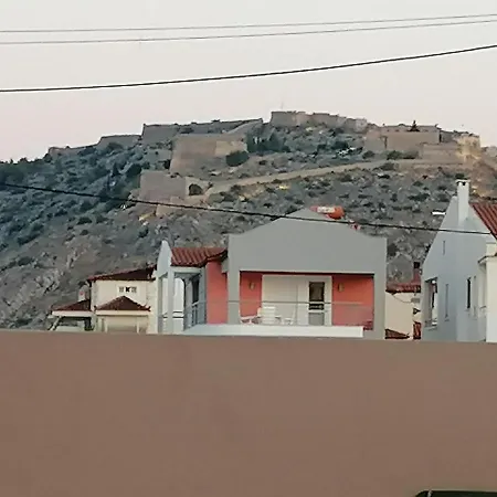 Petite Sofos