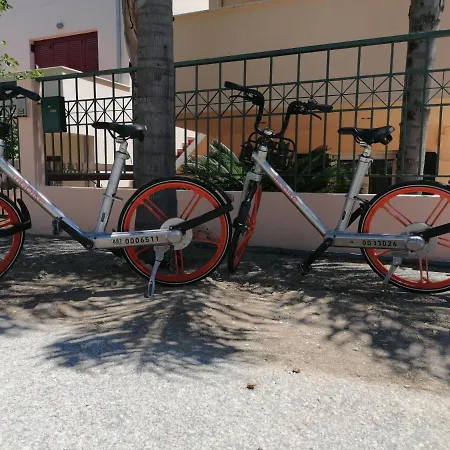 Petite Sofos