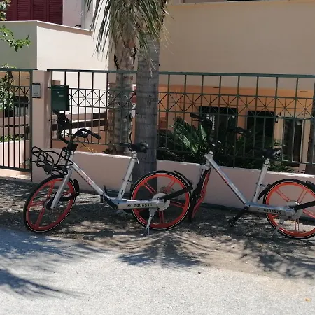 Petite Sofos *